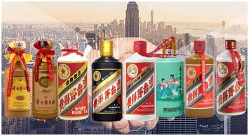 安顺普定县回收茅台